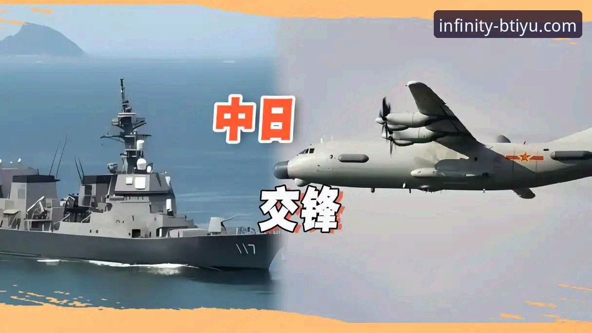 尤伯杯半决赛激战vs决赛前瞻：B体育用户如何深度体验中日对决的战术博弈？