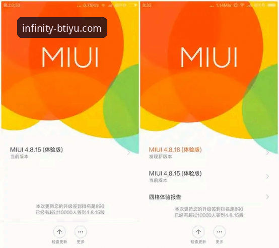 B体育官网下载安卓版 深度揭秘:B体育官网下载安卓版的极致体验,你真的了解它吗?