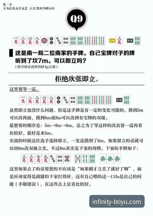 B体育第一入口安装教程 vs 传统下载方式：哪种方案更适合东亚体育爱好者？