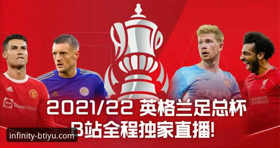 B体育下载安装对比 B体育下载安装对比评测:从官网入口到多版本实测的全面体验报告